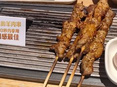 -木屋烧烤(岗顶二店)