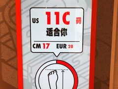 -NIKE品牌体验店(南京东路店)