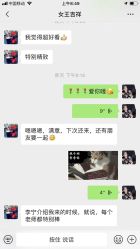 -京都墨客刺青
