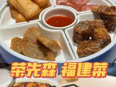 -荣先森·福建小馆(杭州大悦城店)