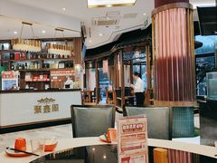 -聚鑫阁江浙菜·非遗传承技艺(青村帝华园店)