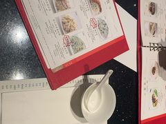 -鼎泰丰(国金店)