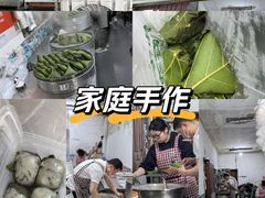 -叶婆婆豆浆馍馍