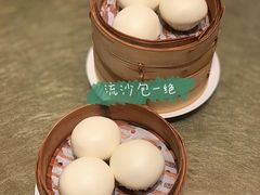 -御宝轩(益丰·外滩源店)