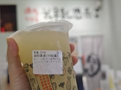 -花姨·老电影院果汁冰(开元店)