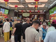 -张一元(总店)
