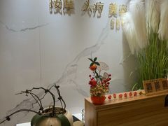 -岚魅儿·洗头头疗·按摩SPA(金光华店)
