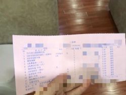 点击看大图 -重庆军美医疗美容医院