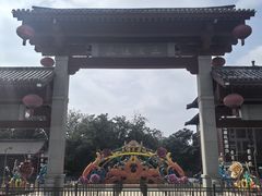 -大慈恩寺(大雁塔)