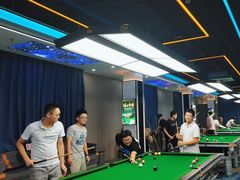 -永宁台球·棋牌俱乐部(淮海路店)