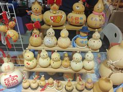 -珠海中海雅高铂尔曼酒店