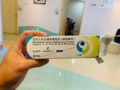 -北京和美妇儿医院