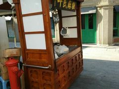-叶氏麻糍(鼓浪屿店)