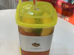 -YO!TEA有茶(坂田佳华领汇店)