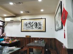大堂-爆肚冯(廊房二条店)