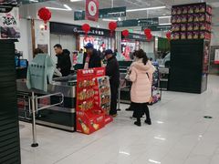 -长申超市(美食城店)