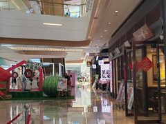 -IPARK购物中心