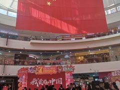 -米村拌饭(延吉万达店)