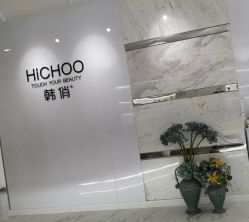 -HQ半永久纹绣纹眉