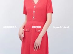 -伊势丹(现代城店)
