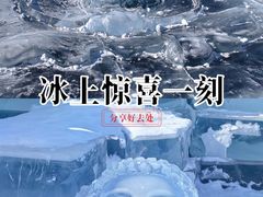 -长春市南湖公园