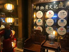 -大张烙馍村(泉山店)