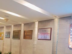 -清真马祥兴菜馆(云南北路店)