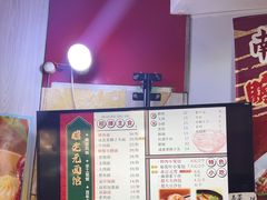 -瞻老元面馆(双塘路店)