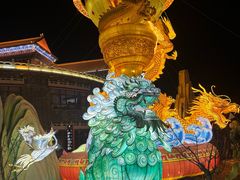 -大明幻境第一城