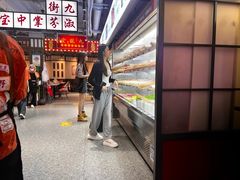 -九街淑芬掌中宝串串公司(内街文化创意园店)