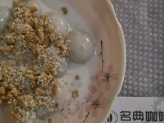 -名典咖啡(清新店)