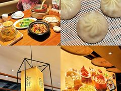 -如轩·海鲜砂锅粥·潮汕菜(一品天下店)