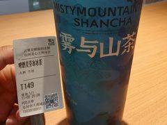 -雾与山茶(大禹城店)