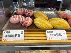 -沈阳铁西万象汇