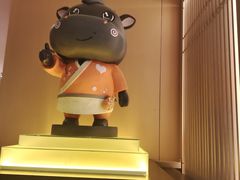 -一绪に寿喜烧(虹悦城店)