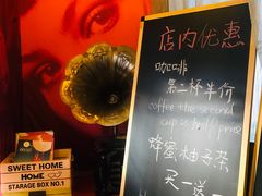 -安妮意大利餐厅(国贸店)
