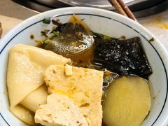-满诗爷黄辣丁(金岛花园店)