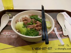 -真功夫(彩田路店)