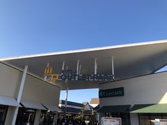 -三井奥特莱斯购物城(木更津店)