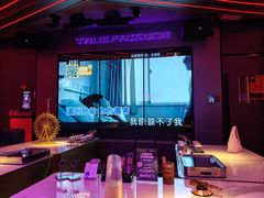 -星聚会KTV(广州敏捷广场店)
