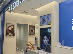 -天真蓝照相馆(五角场百联又一城店)