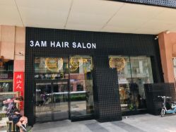 -3AM HAIR SALON烫发染发接发