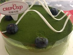 宇治抹茶千层可丽-可丽可丽·生日蛋糕·下午茶(厦门鹭港店)