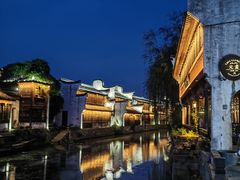 -嘉兴月河历史街区