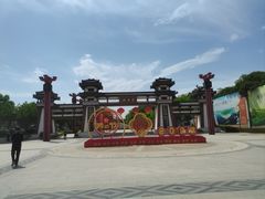 -西安汉城湖景区