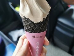 -粒上皇(天河南一路店)