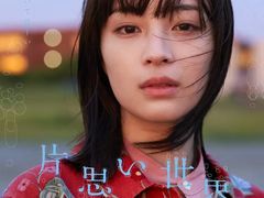 -学习谷日语培训日本留学·多语种外语教学(海淀人大分部)