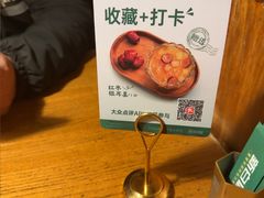 -新白鹿餐厅(龙游路总店·杭帮菜名店)