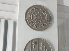 -黄浦路(地铁站)