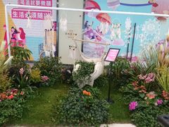 -北大资源博雅城
